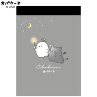 #クラックス メモ オバケーヌミニメモ  ヨルノオサンポ 132495