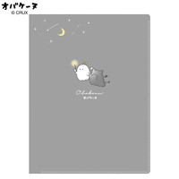#クラックス ファイリング用品 オバケーヌクリアファイル 10P ヨルノオサンポ 132499