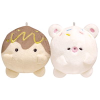 #クラックス 身辺雑貨 ニコヌイキーホルダー  ターコモン･ベーアモン 133106
