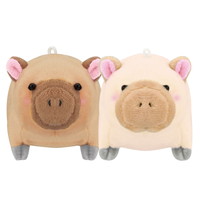 #クラックス 身辺雑貨 ニコヌイキーホルダー  カピバラ 133137