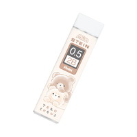 #クラックス 筆記関連小物 AIN替芯 2B・0.5mm クマタロズ 133386