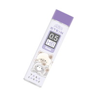 #クラックス 筆記関連小物 AIN替芯 HB・0.5mm ニャンタロズ 133387