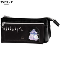 #クラックス 収納用品 オバケーヌペンケース  ヒミツノオヘヤ 133534