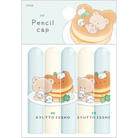 #クラックス 筆記関連小物 ギュッといっしょ鉛筆キャップ  パンケーキ 133548