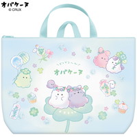 #クラックス 身辺雑貨 おけいこバッグ  オバケーヌ 133593