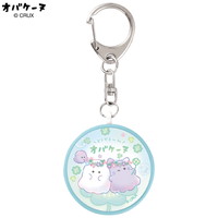 #クラックス 身辺雑貨 防犯ブザー  オバケーヌ 133642