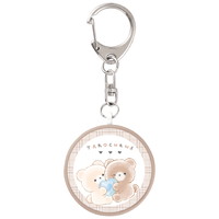 #クラックス 身辺雑貨 防犯ブザー  クマタロズ 133643