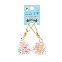 #クラックス 身辺雑貨 プチニコイチキーホルダー  キミトモシモシ 135571