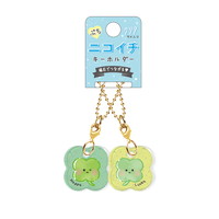 #クラックス 身辺雑貨 プチニコイチキーホルダー  ニッコリクローバー 135575