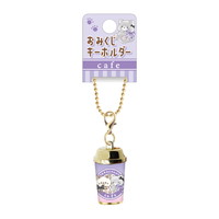 #クラックス 身辺雑貨 カフェオミクジキーホルダー  ニャンタロズ 135797