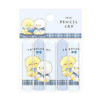 #クラックス 筆記関連小物 タロチャンズ鉛筆キャップ  ヒヨタロズ 135919