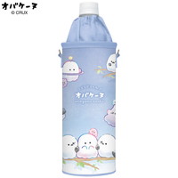 #クラックス ランチ雑貨 ボトルケース  オバケーヌ 136079
