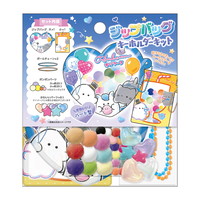 #クラックス クラフト用品 ジップバッグキーホルダーキット  オバケーヌ 136392