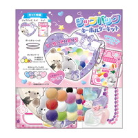 #クラックス クラフト用品 ジップバッグキーホルダーキット  ニャンタロズ 136394