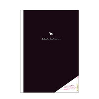 #クラックス ノート カラーパターンクロスノート  ブラックパターン 136669
