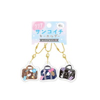 #クラックス 身辺雑貨 クリアサンコイチキーホルダー  スクバ 137275