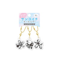 #クラックス 身辺雑貨 クリアサンコイチキーホルダー  メタリックバルーン 137276