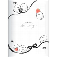 #クラックス ノート チンマリシマエナガミルキークリアノート 方眼 リボン 138150