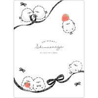 #クラックス 筆記関連小物 チンマリシマエナガ下敷  リボン 138153