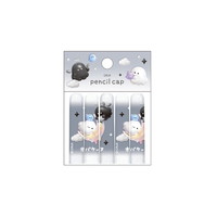 #クラックス 筆記関連小物 オバケーヌ鉛筆キャップ  プックリムーン 138535
