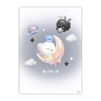 #クラックス 筆記関連小物 オバケーヌ下敷  プックリムーン 138547