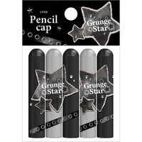 #クラックス 筆記関連小物 グランジライク鉛筆キャップ  グランジスター 138610