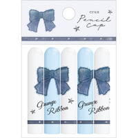 #クラックス 筆記関連小物 グランジライク鉛筆キャップ  グランジリボン 138611