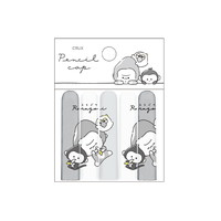 #クラックス 筆記関連小物 ララゴリ鉛筆キャップ  マッタリ 138623