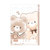 #クラックス 学習ノート 国語ノート 12行 タロチャンズ／クマタロズ 138826