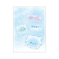 #クラックス ノート 遊べる交換ノート B6 プルミャー 138841