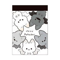 #クラックス メモ帳 ミニメモ  パタデビ 138956