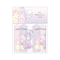 #クラックス  たろちゃんず鉛筆キャップ  ウサタロピンク 139288