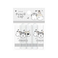 #クラックス 筆記関連小物 ハムコレ鉛筆キャップ  ハムトーンズ 139308