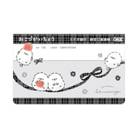 #クラックス ノート おこづかい帳  チンマリシマエナガ・リボン 139941