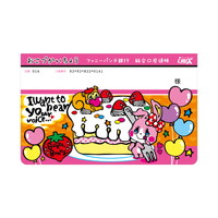 #クラックス ノート おこづかい帳  ファニーパンチ 139943