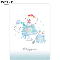 #クラックス オバケーヌ下敷き  ゼリー 140842