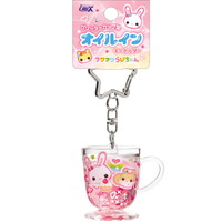 #クラックス グリッターカップ型キーホルダー オイルイン フワフワラビチャン 141416