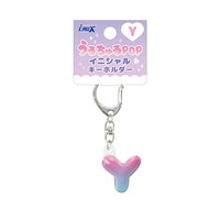 #クラックス うるちゅるPOPイニシャルキーホルダー  Ｙ 141655