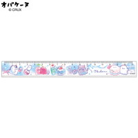 #クラックス スリム定規 17cm オバケーヌ･キラメキカフェ 141759