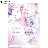 #クラックス ノート キリハナセル自由帳  オバケーヌ･トキメキエンチャント 141773