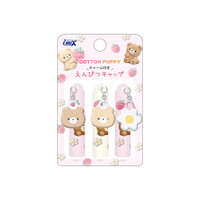 #クラックス タロチャンズ鉛筆キャップ チャーム付 クマタロズ 142716