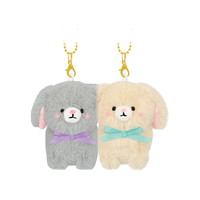 #クラックス ニコぬいキーホルダー  ロップイヤー 143326