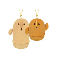 #クラックス ニコぬいキーホルダー  ハニワ 143330