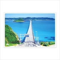 #いろは出版 季節ポストカード 日本の絶景ポストカード夏 定型サイズ 角島大橋 JPC-06