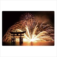 #いろは出版 季節ポストカード 日本の絶景ポストカード夏 定型サイズ 宮島 JPC-07