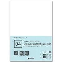 #研恒社 リフィル 04万年筆のために開発された用紙  A4 無地 PPA4-30MEC