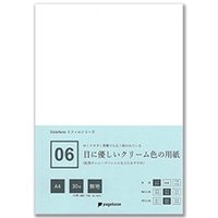 #研恒社 リフィル 06目に優しいクリーム色の用紙  A4 無地 PPA4-30MCK