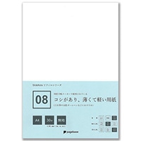 #研恒社 リフィル 08コシがあり、薄くて軽い用紙  A4 無地 PPA4-30MTR