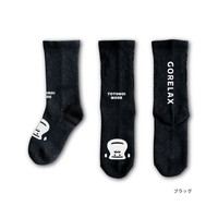 #パインクリエイト(国内販売のみ） 生活雑貨 ごリラックス･湯ったり靴下  ブラック 25P45761