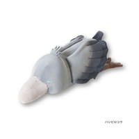 #パインクリエイト(国内販売のみ） 生活雑貨 Hugme'Zoo･HOT&COOLピロークッション  ハシビロコウ 25P45766